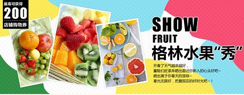 挖掘产品卖点3