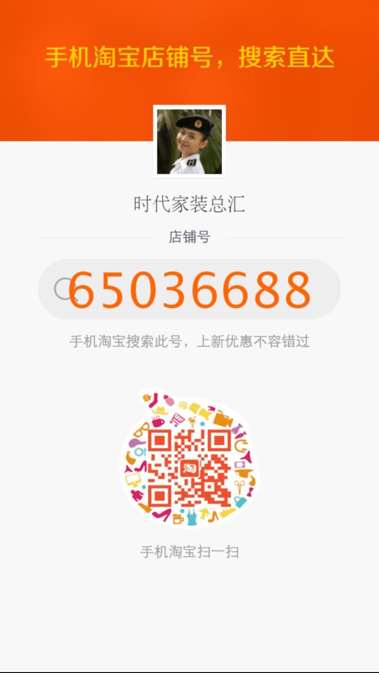 浴室柜马桶花洒组合套装洗手台洗漱台洗脸盆池洗手盆柜吊柜卫浴柜