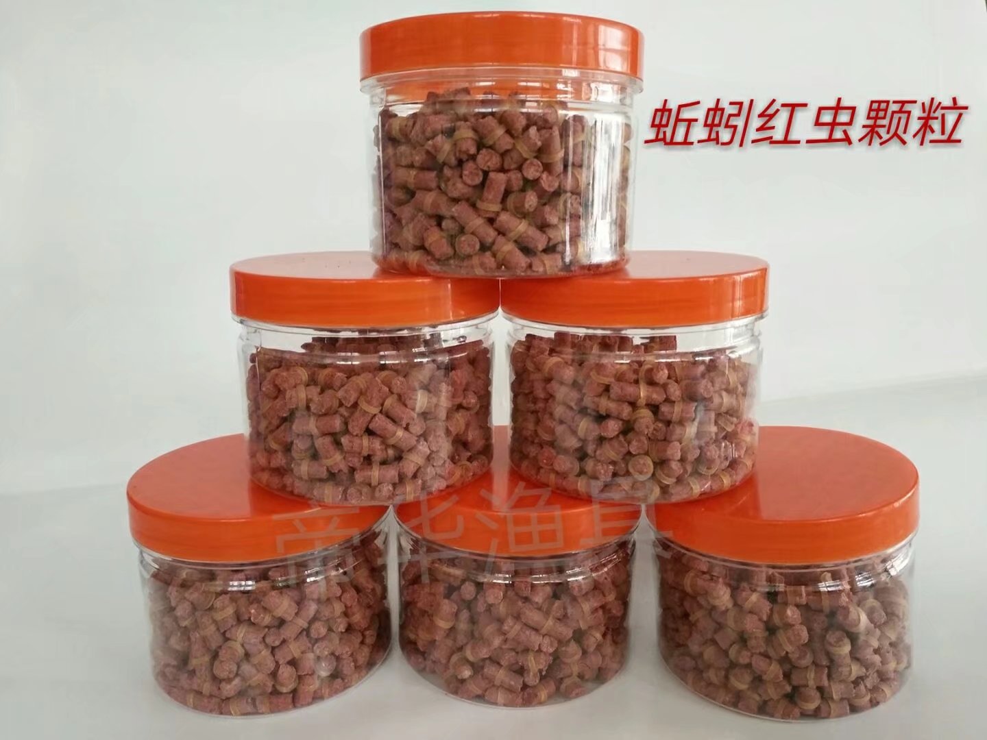 皮筋颗粒 鲤鱼，鲫鱼，草鱼 青鱼，一瓶搞定