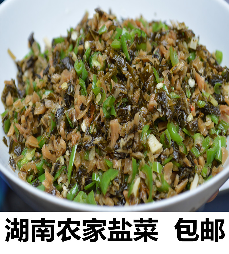 湖南特产农家自制腌制干咸菜土坛倒罐老盐菜下饭腌菜酸菜梅干菜